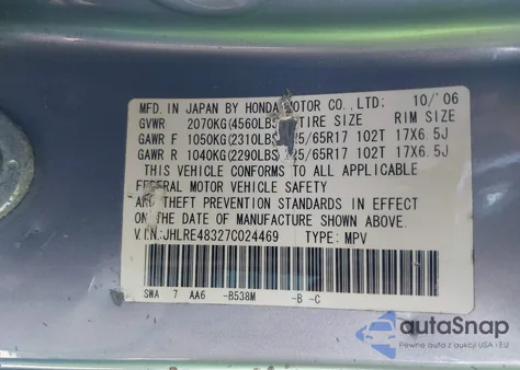 2007 Honda Cr-V Lx из США, поврежденный, VIN JHLRE48327C024469